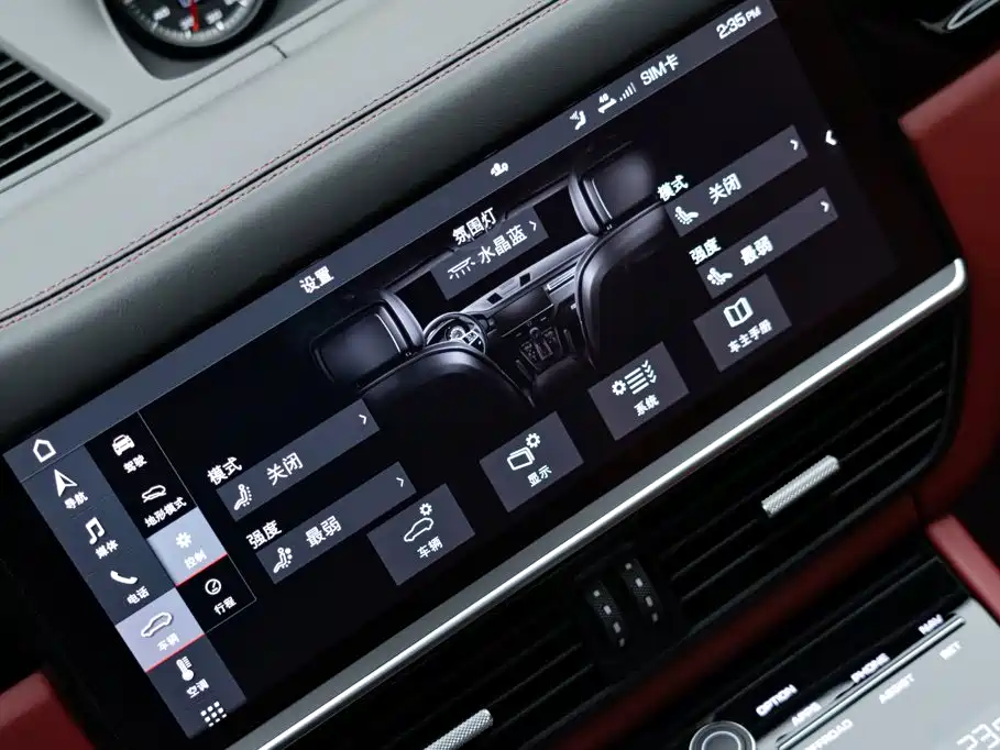 Porsche Cayenne — миниатюра 24
