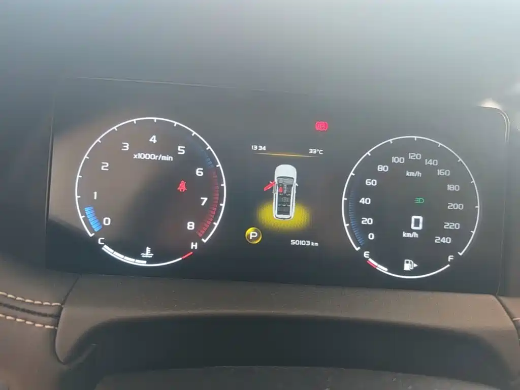 Geely Haoyue — миниатюра 12