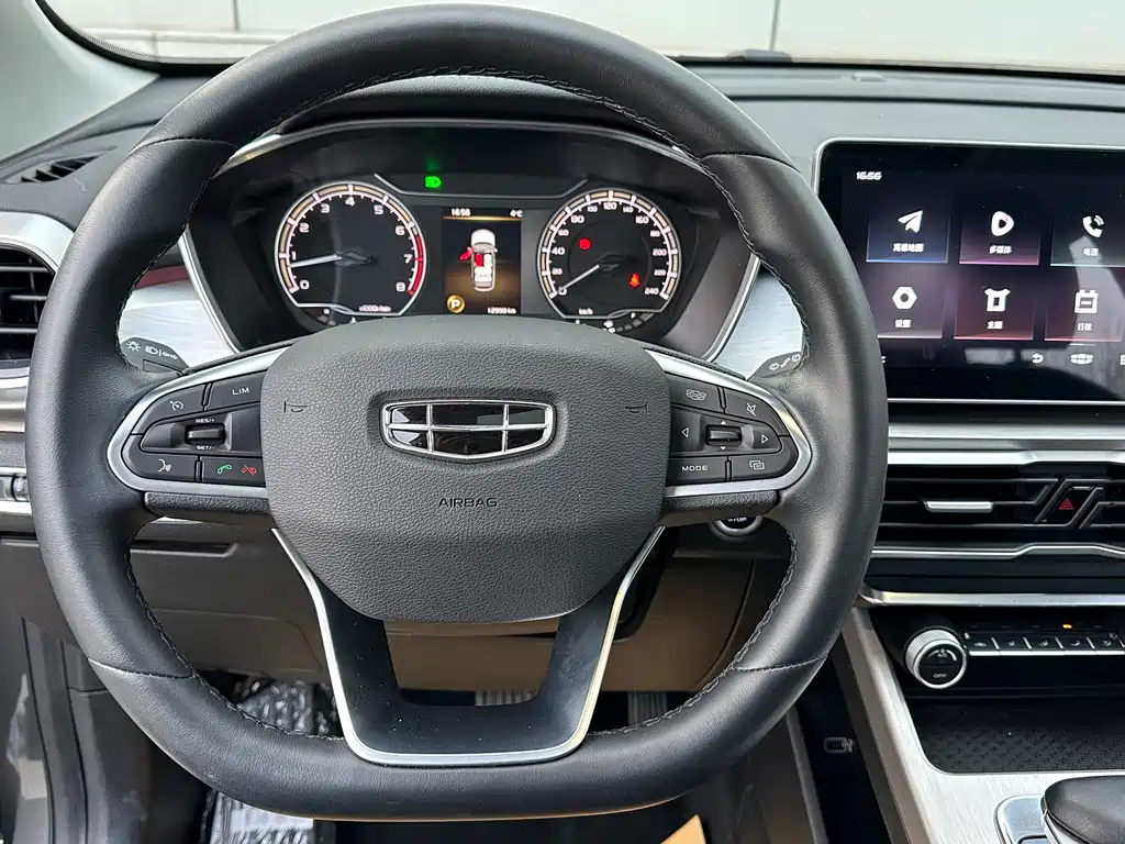 GEELY AUTOMOBILE BINYUE