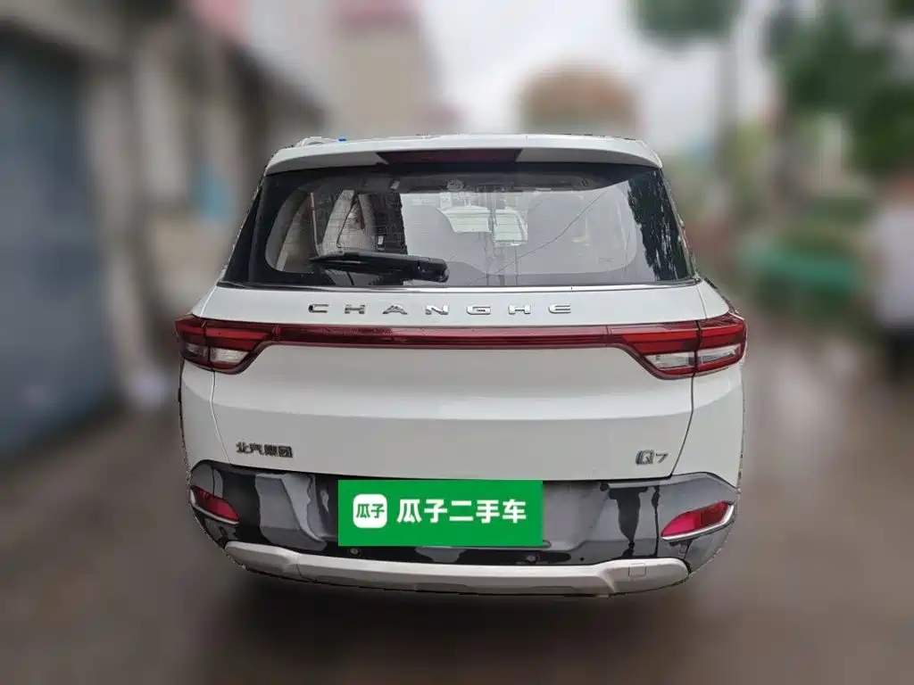 Changhe Changhe Q7 — миниатюра 3