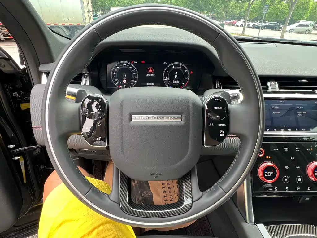 LAND ROVER DISCOVER SPORTS