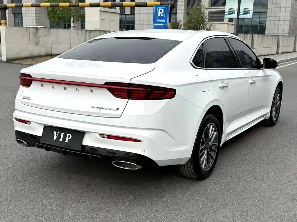 GEELY AUTOMOBILE XINGRUI