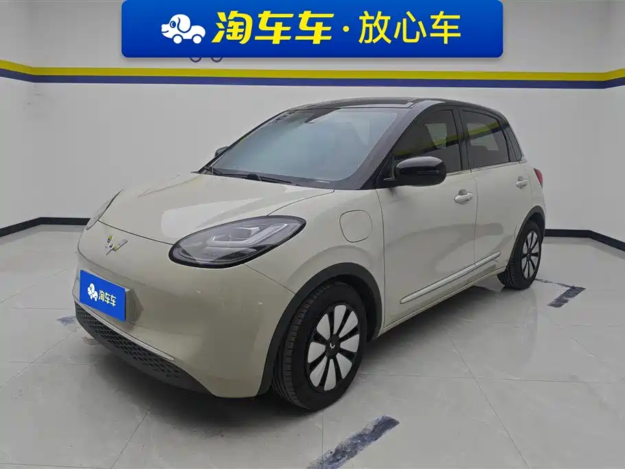 Wuling Bingo 2023