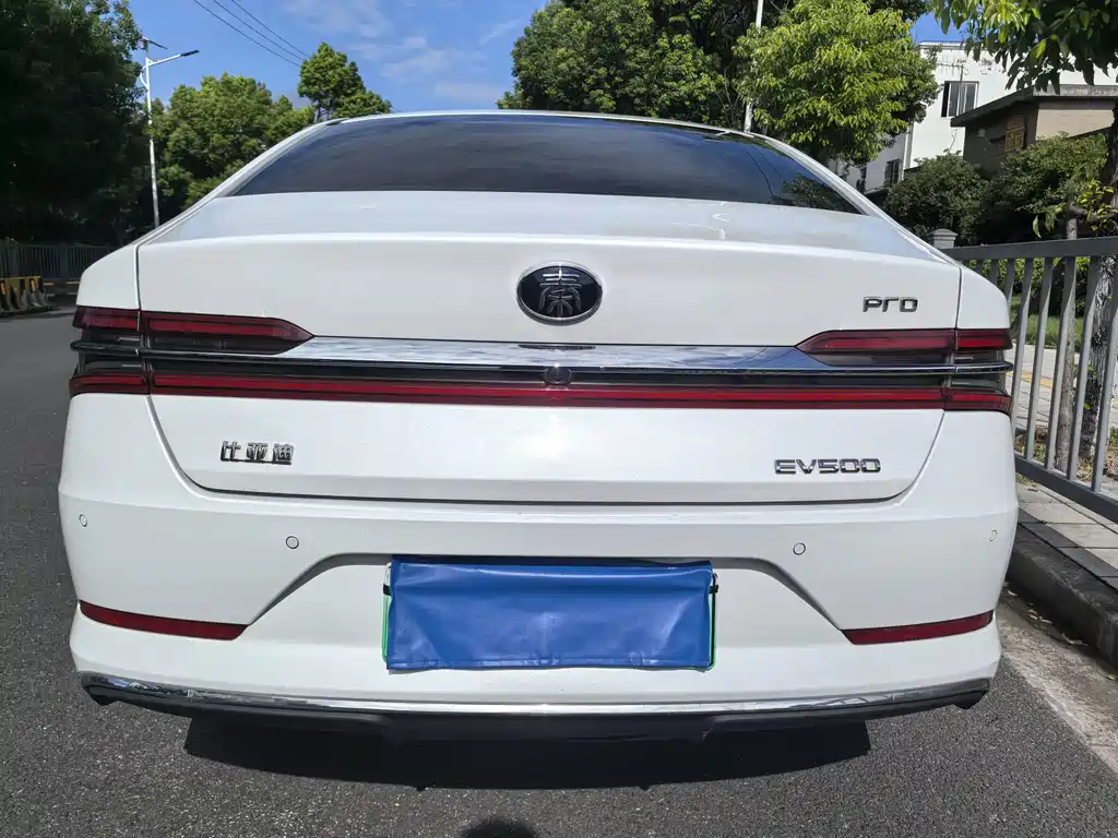 BYD Qin Pro NEV — миниатюра 9