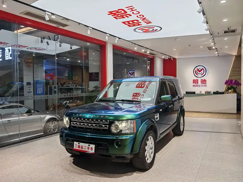 Land Rover Discovery 2010