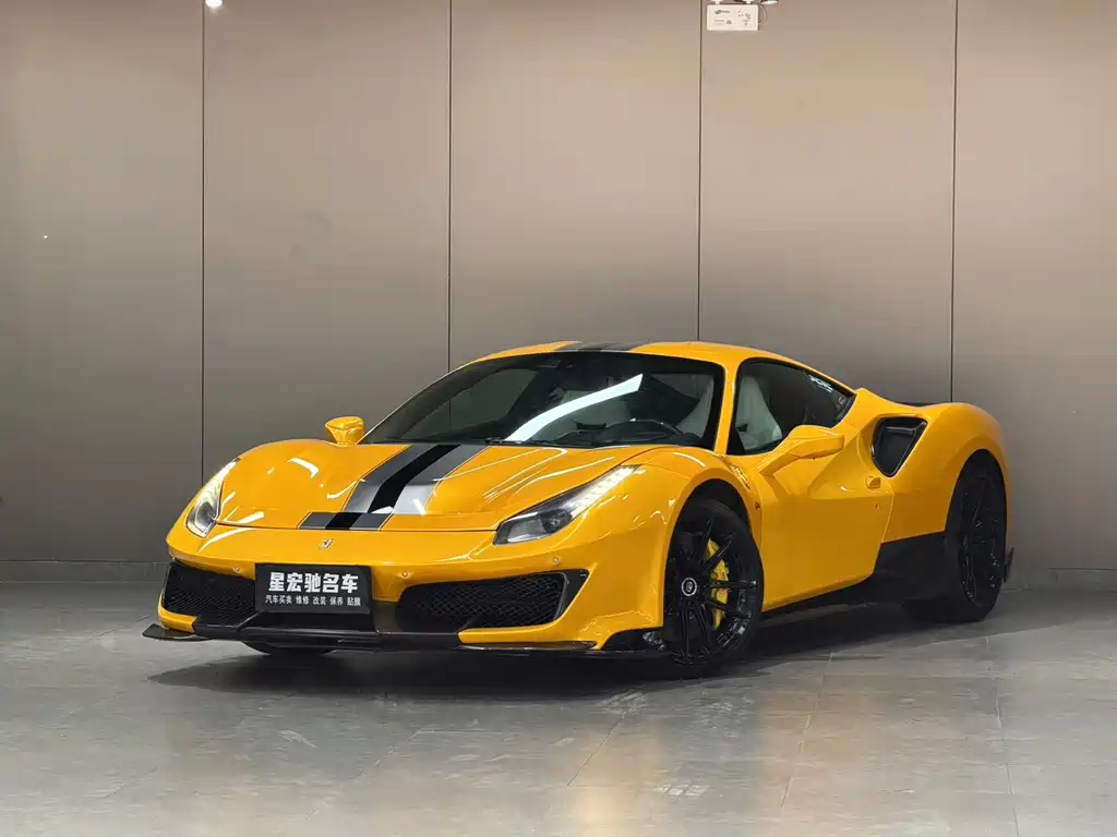Купить Ferrari 488