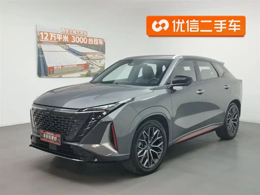 Oshan Oushang Z6 2023
