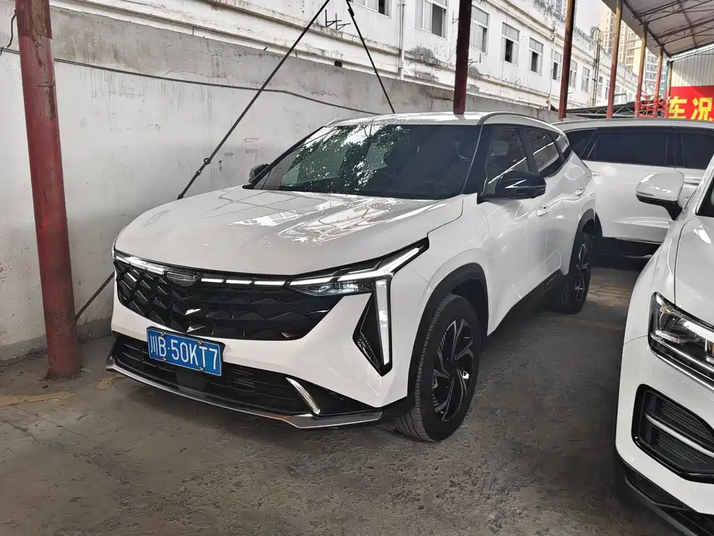 Geely Boyue 2023
