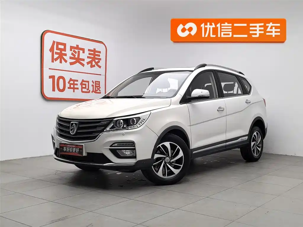 Baojun 560 2017