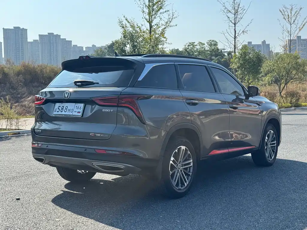 Changan CS75 PLUS — миниатюра 8