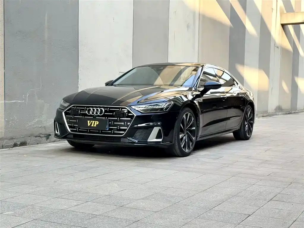 Audi A7L 2023