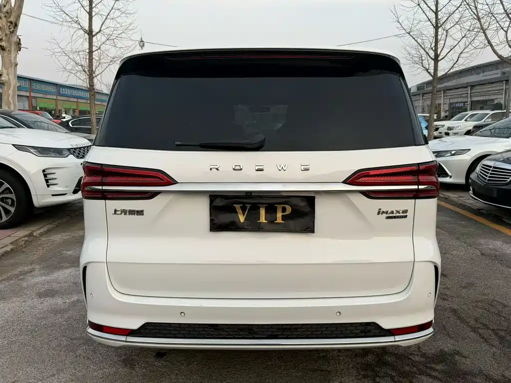 ROEWE IMAX8