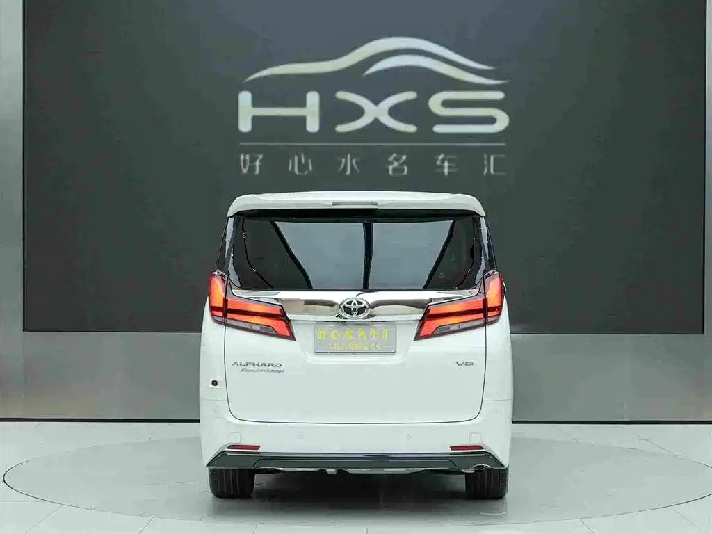 Toyota Alphard 2018 3.5L Luxury