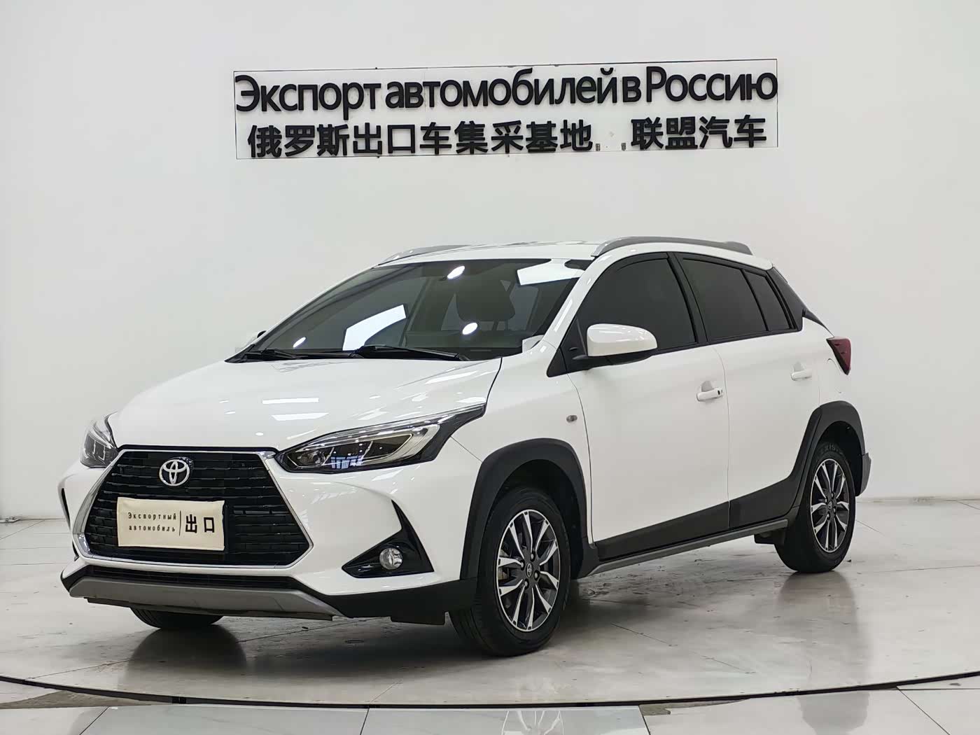 Toyota Yaris L