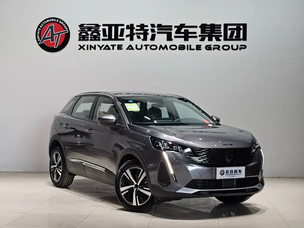Peugeot 4008 - фото 3