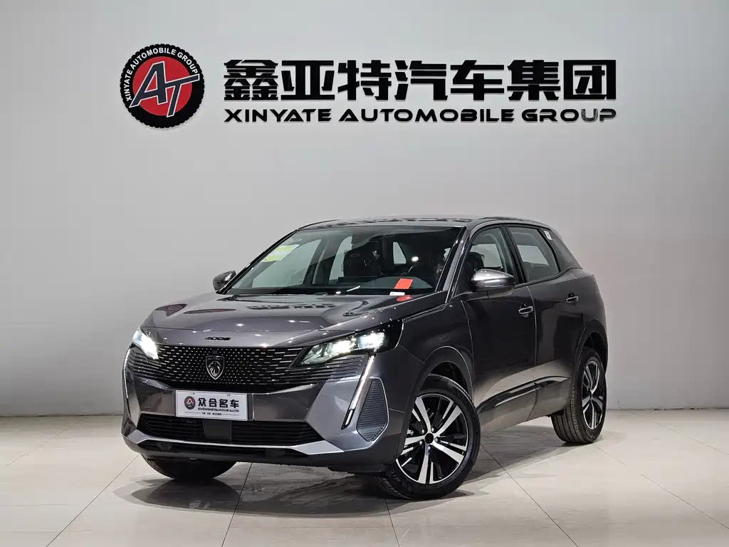 Купить Peugeot 4008