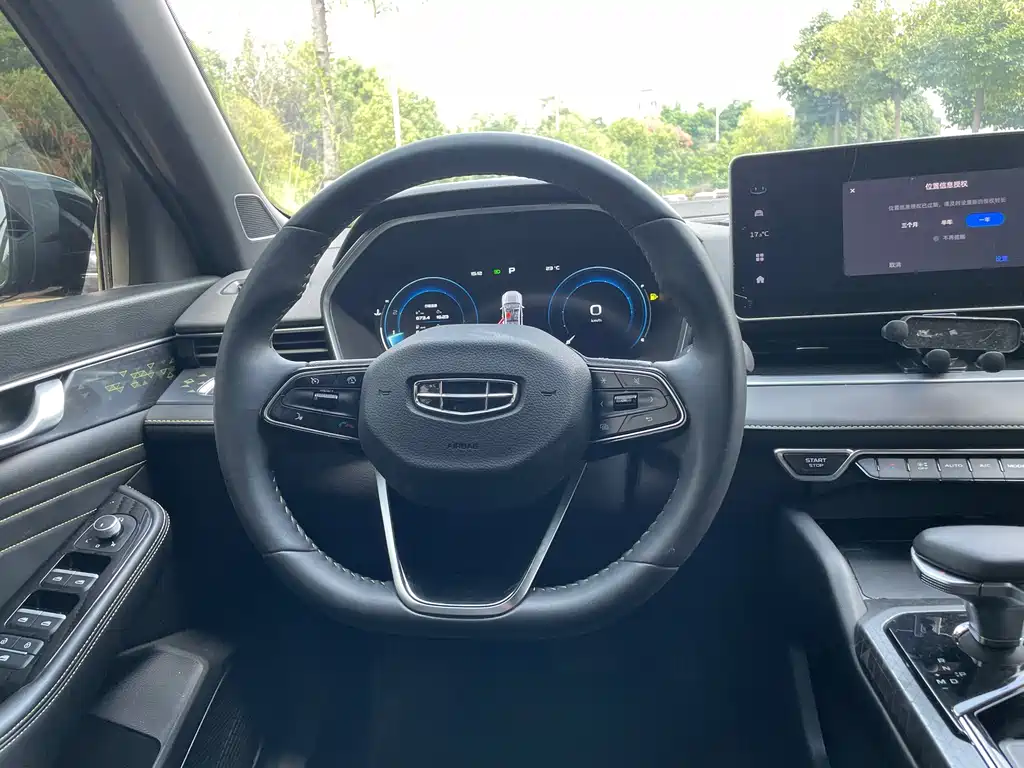 Geely Xingrui — миниатюра 4