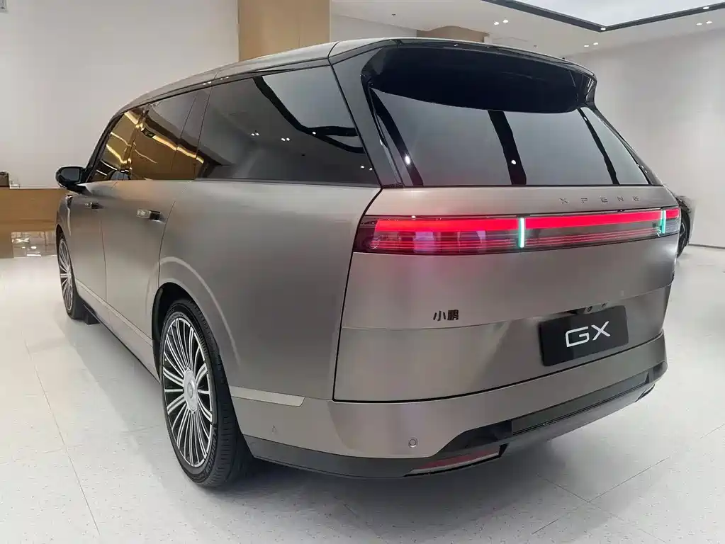 Xpeng GX 2026 665Ultra
