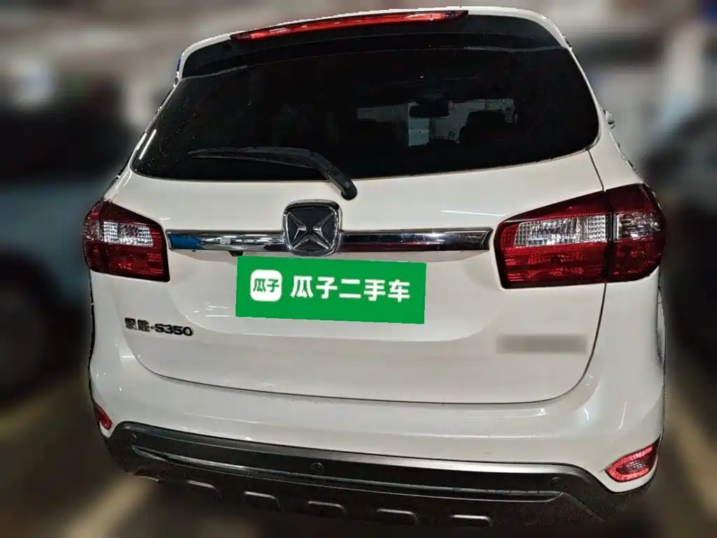 JMC Yusheng S350 — миниатюра 5