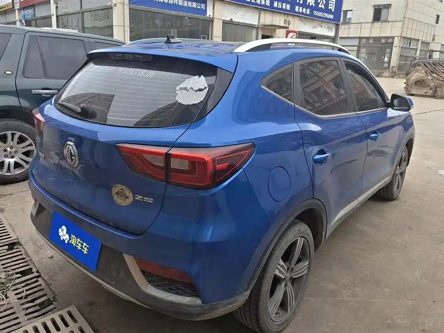 MG ZS