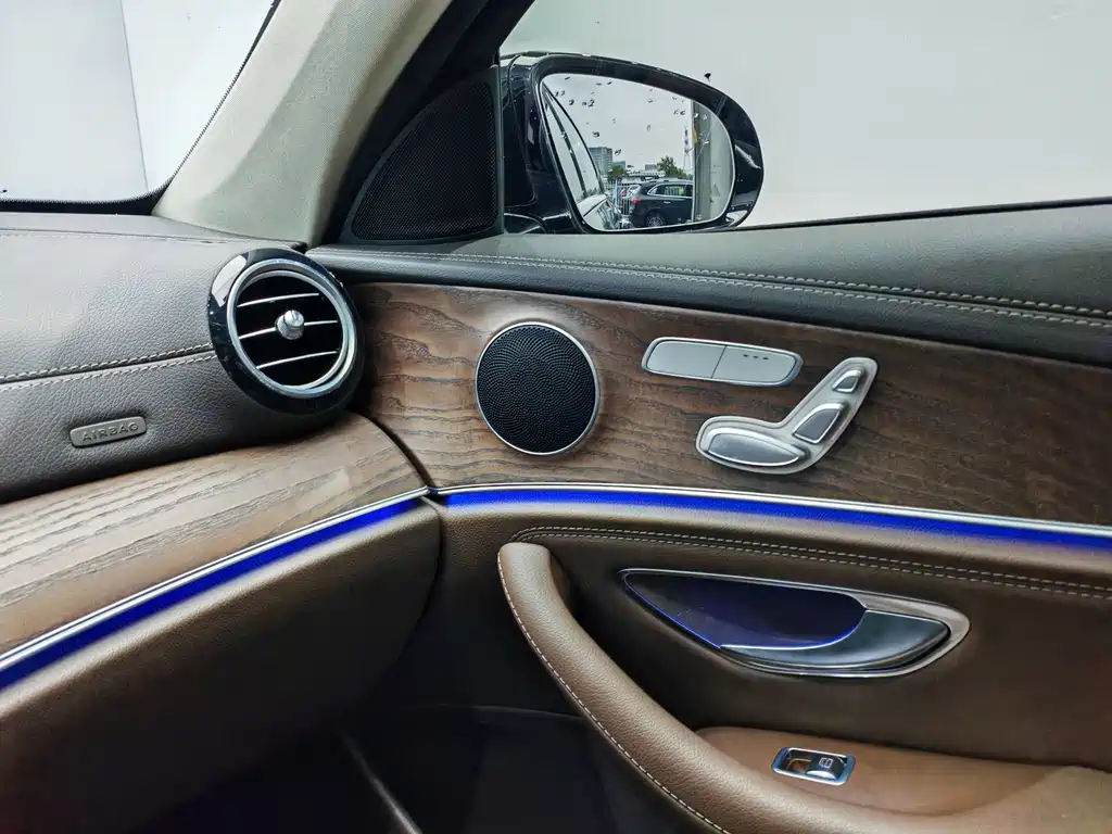 Mercedes-Benz E-Class New Energy — миниатюра 17