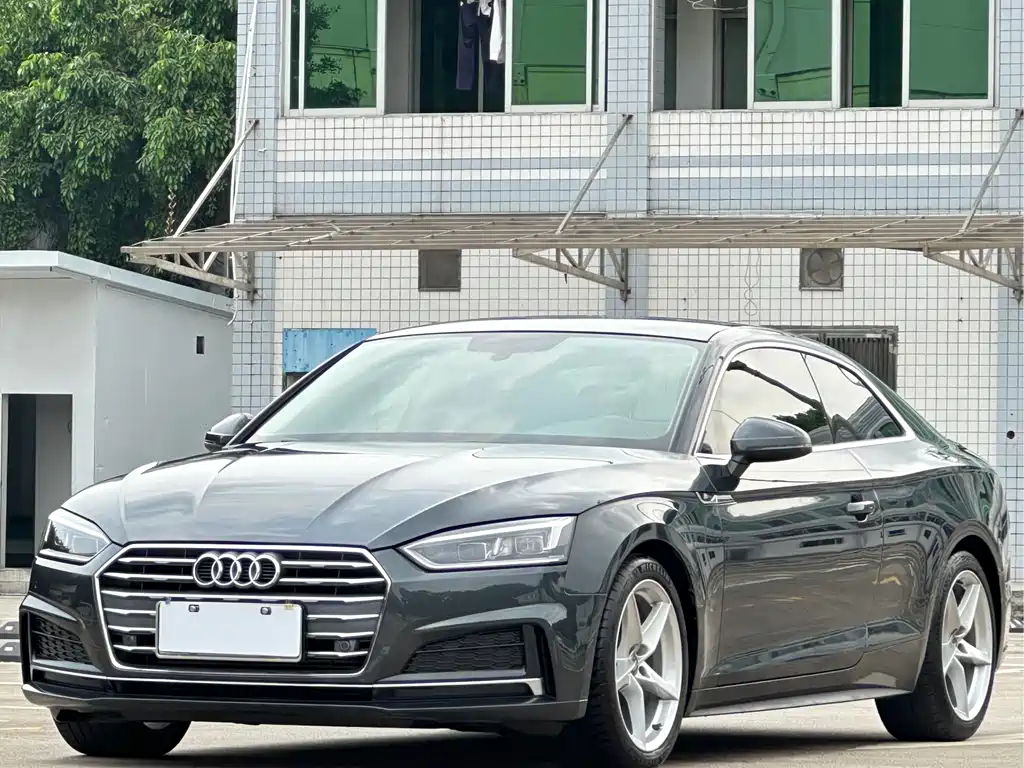 Audi A5 (Import) 2020