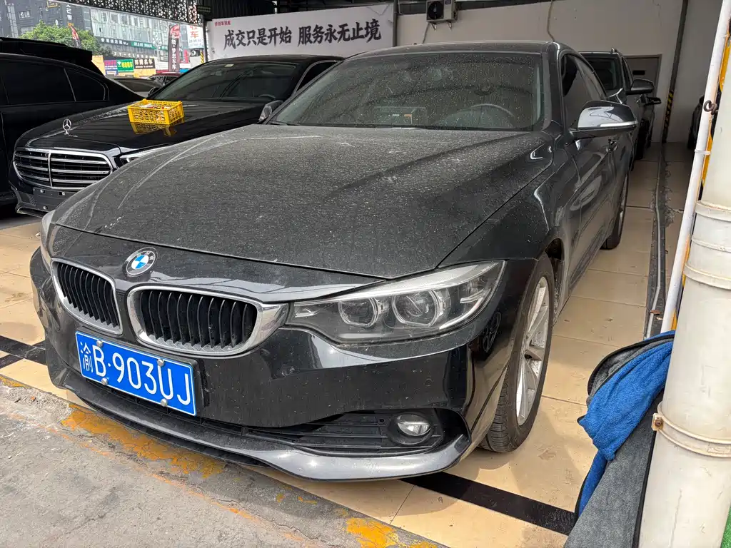 BMW 4 Series 2020