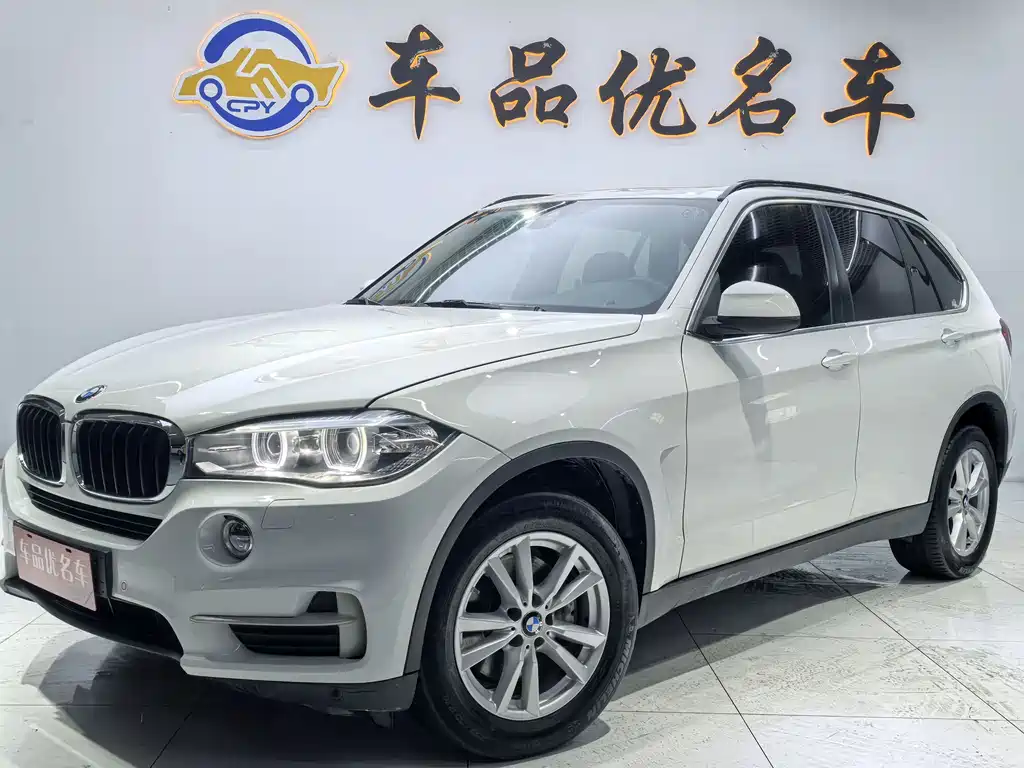 BMW X5 2018 xDrive35i M Sport