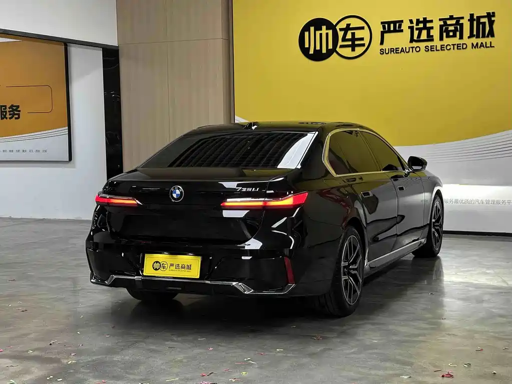 BMW 7 Series — миниатюра 6