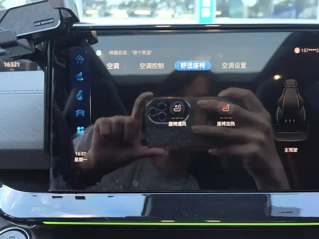Changan UNI-V — миниатюра 28