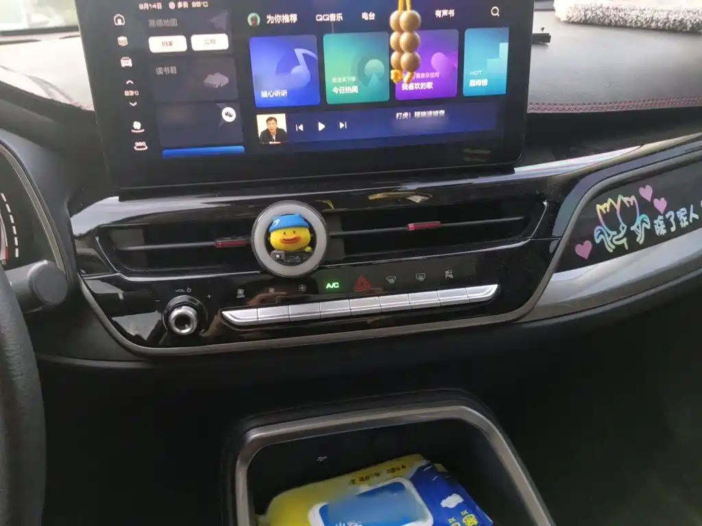 Haval H6 — миниатюра 6