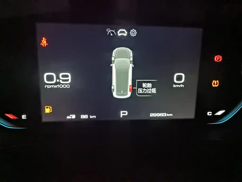 Wuling Victory — миниатюра 12