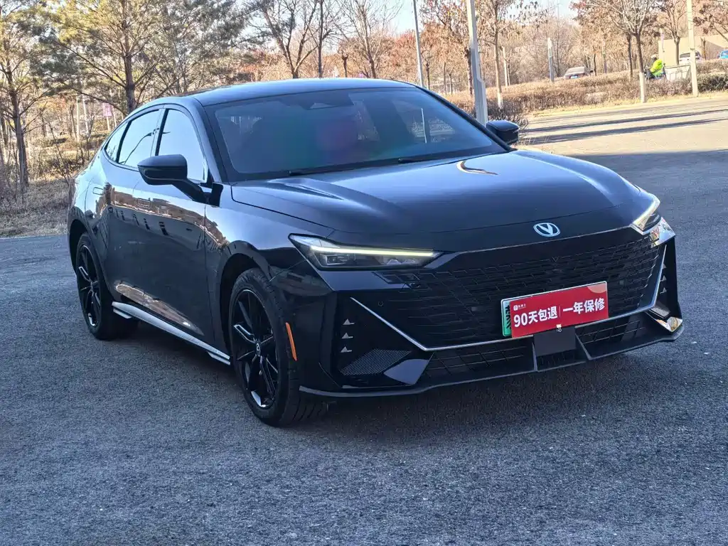 CHANGAN UNI V SMART IDD