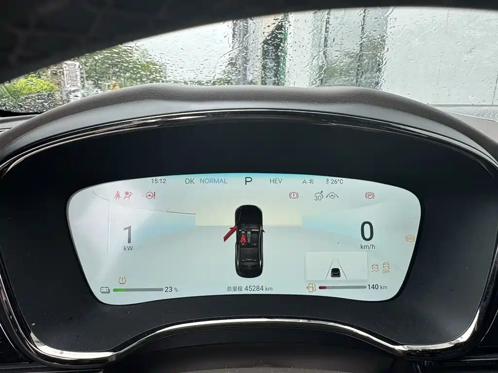 BYD Han 2024 DM-i 121KM Elite