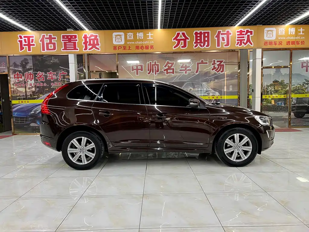 Volvo XC60 2017 T5 AWD