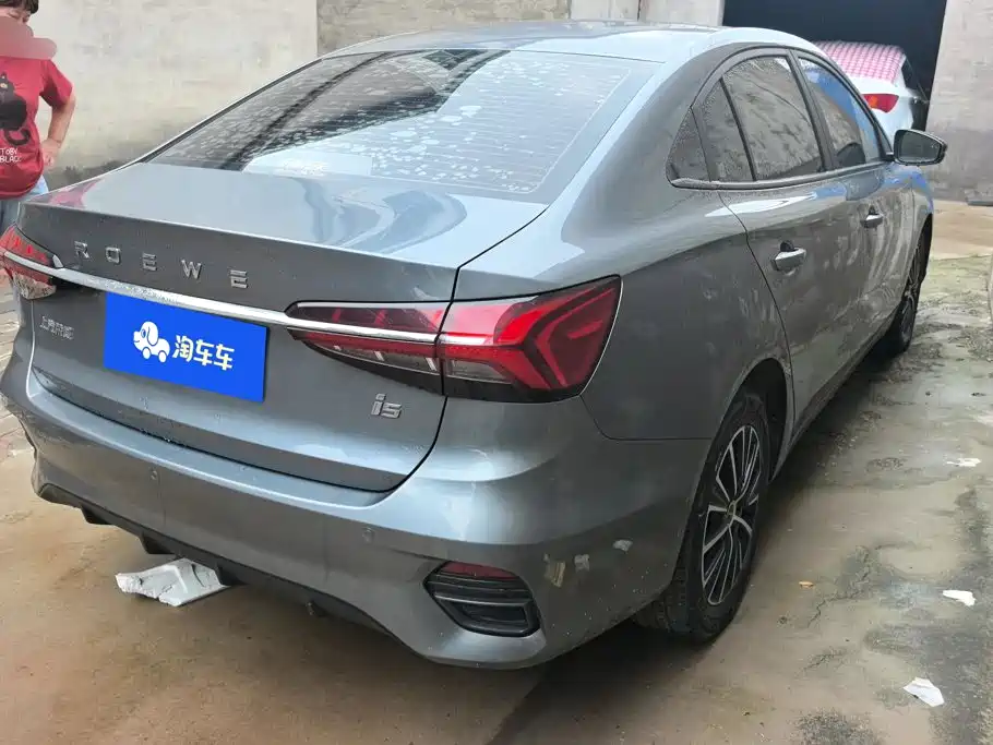 Roewe i5 — миниатюра 3