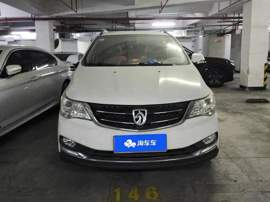 BAOJUN 730