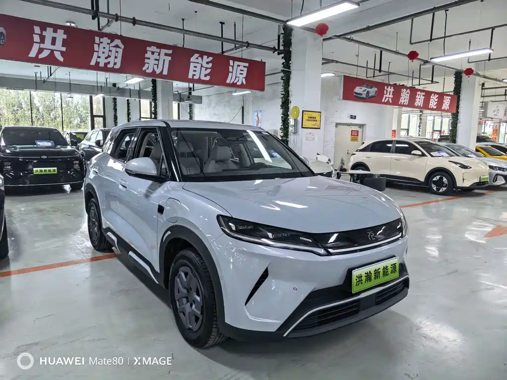 BYD Yuan UP — миниатюра 3