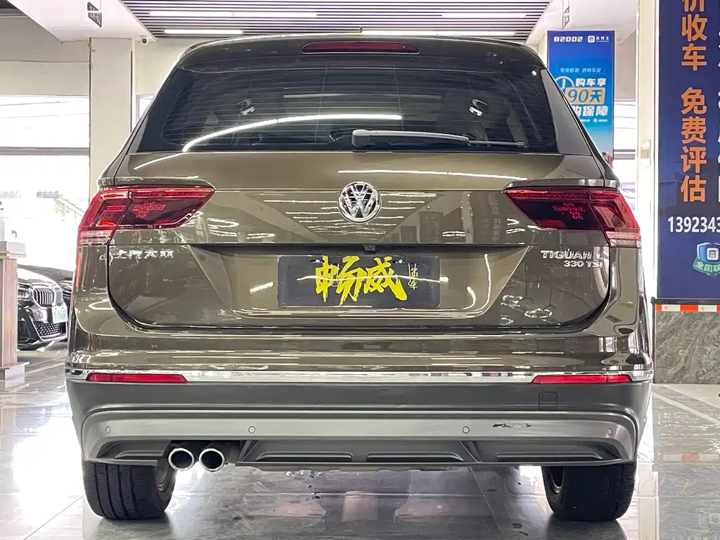 Volkswagen Tiguan L — миниатюра 7