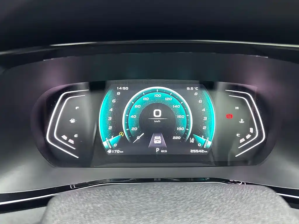 CHANGAN CHANGAN AUCHAN X7 PLUS