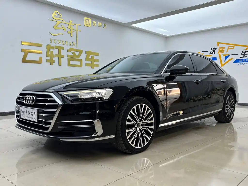 AUDI A8