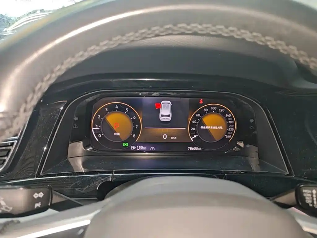 Volkswagen Teramont — миниатюра 12