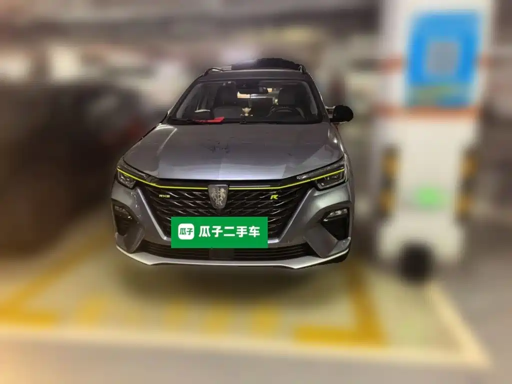 Roewe RX5 New Energy — миниатюра 2