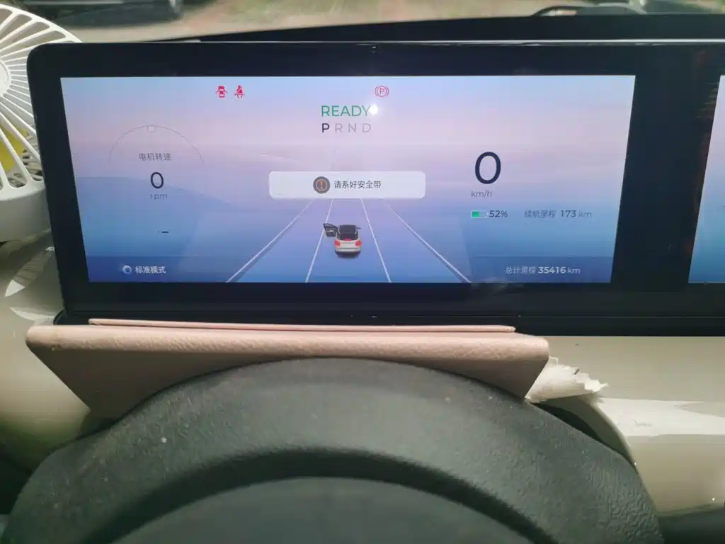 Wuling Bingo — миниатюра 7