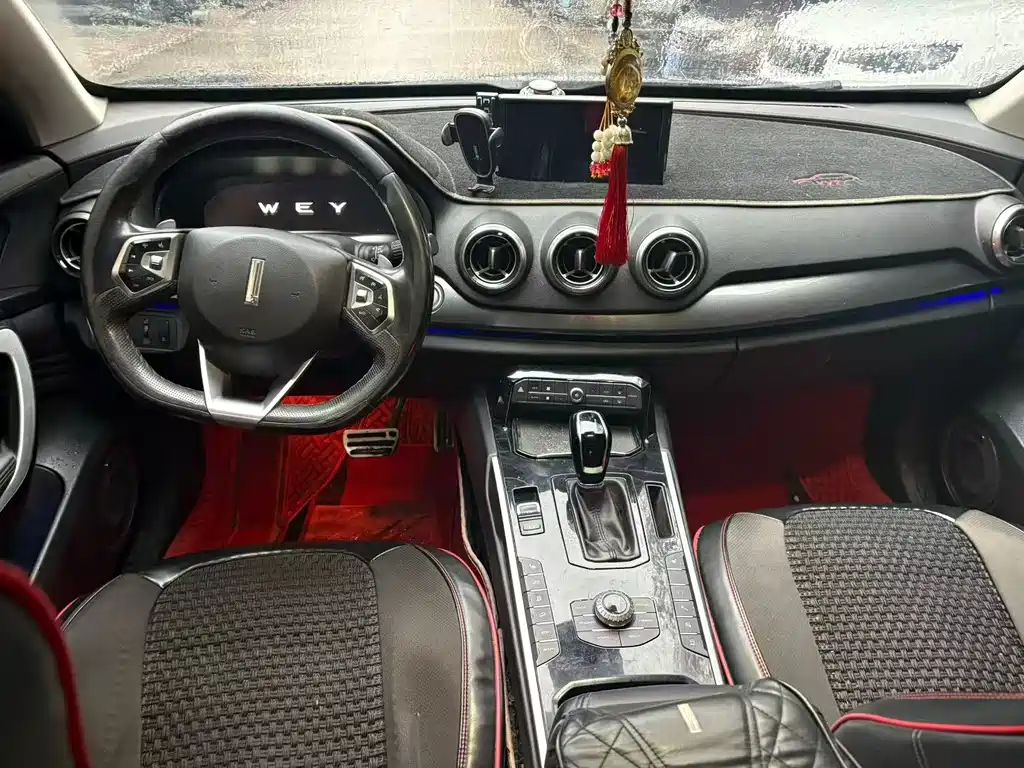 WEI PAI WEI BRAND VV7