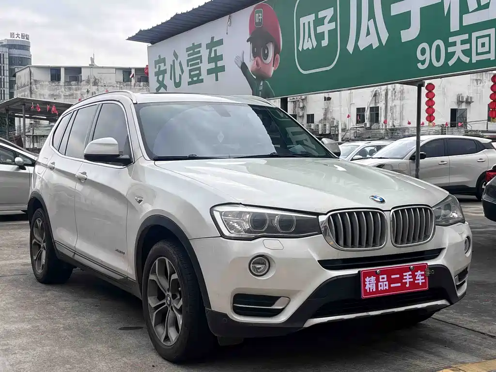 BMW X3
