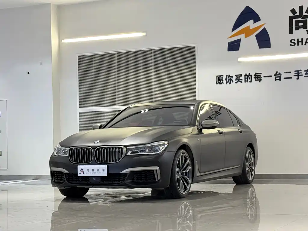 BMW 7 SERIES