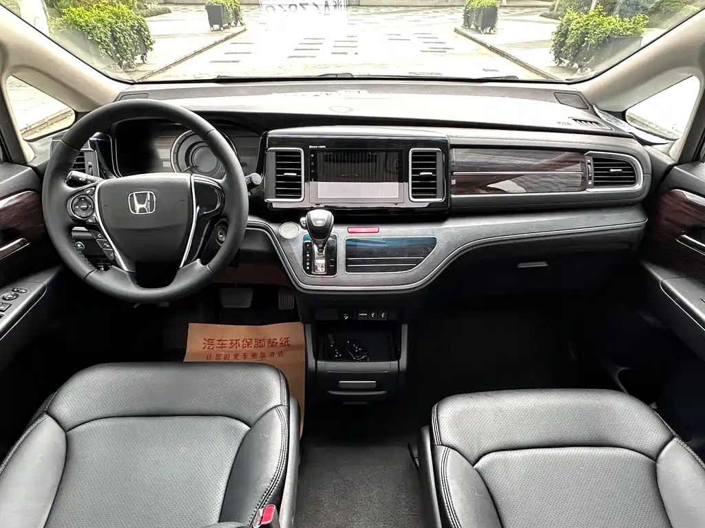 Honda Elysion 2016 2.4L