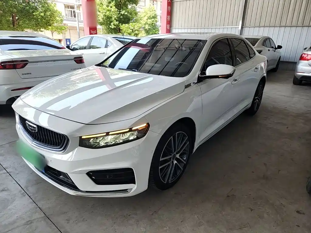 Geely Xingrui