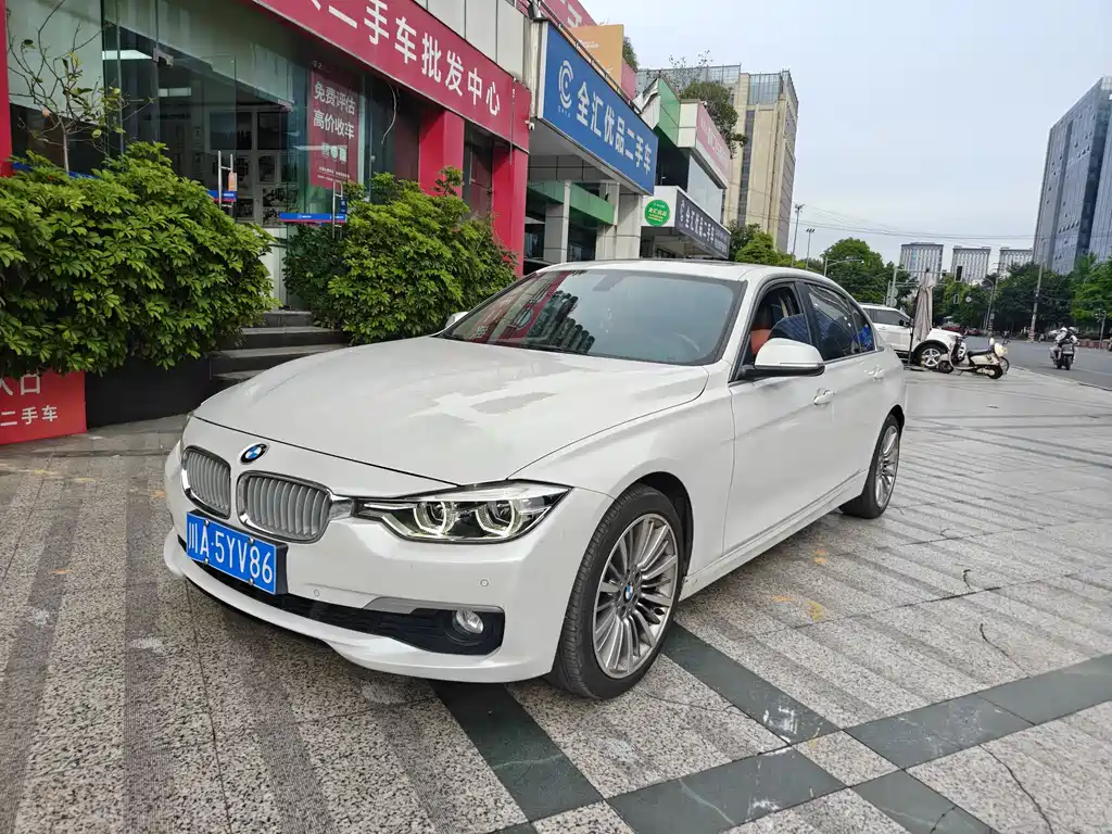BMW 3 Series 2019